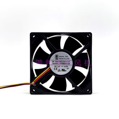原装YOUNGLIN永林 DFB802512H 8025 12V 4.4W 8CM 变频器散热风扇