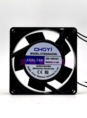 AXIALFAN CY9225A2HSL 220~240V 0.14A 9025机柜交流静音散热风扇