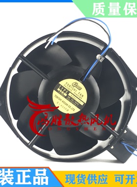 IKURA FAN 6250-TP-16 U7556KX-TP 7556XV U6500G1-TP 200V风扇