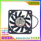0.25A 台达 EFB0612HHA超薄12V 6010大风量PWM测速CPU散热风扇6CM