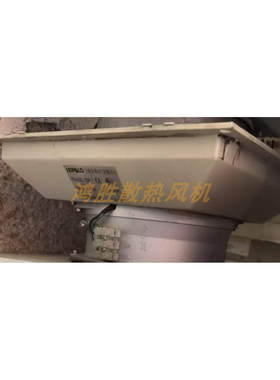 雷普 FK6625.230全新现货 230V 0.28A 机柜散热风扇LEIPOLD