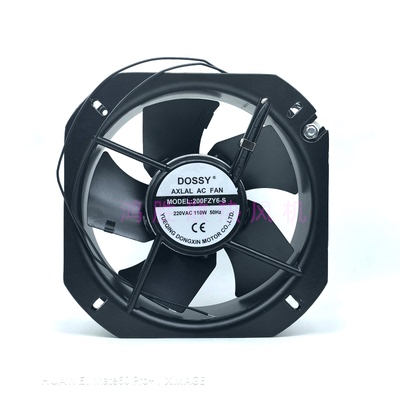 DOSSY 200FZY6-S 220V AC110W 22580 22.5CM 全金属轴流风扇风机
