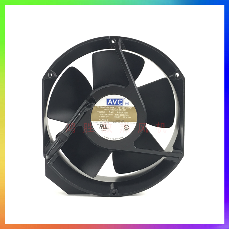 AVC D3KC1751BBH3W01 230V 0.13/0.12A 17251 17CM全金属散热风扇