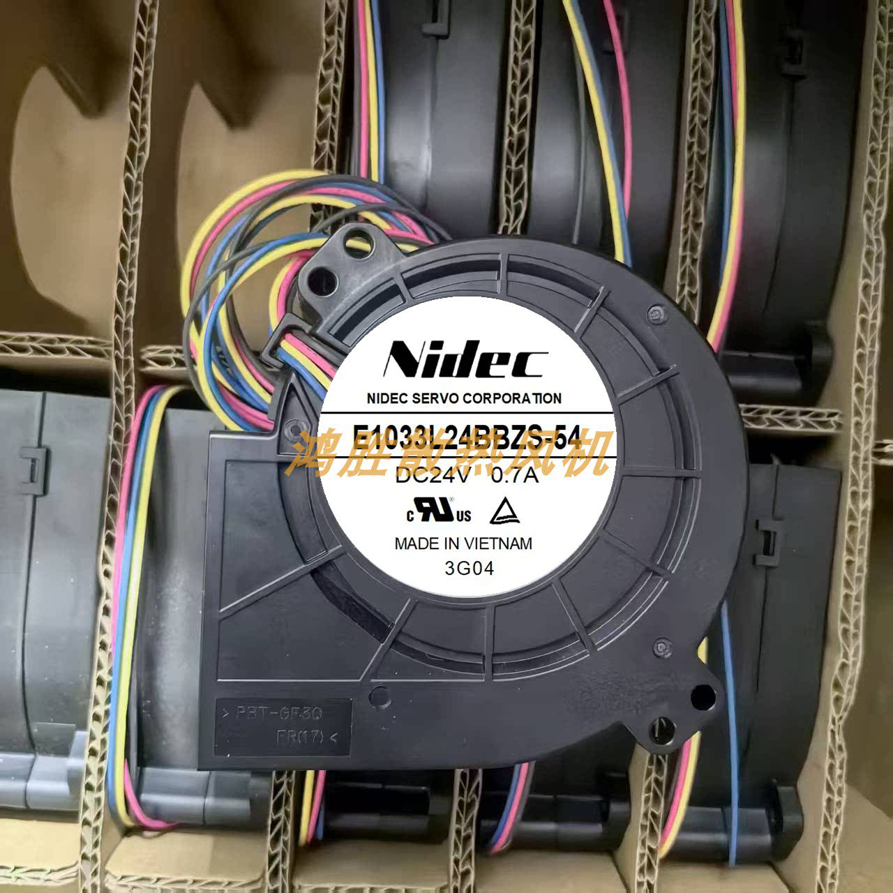 Nidec散热风扇E1033L24BBZS-54 DC24V 0.7A工业级离心鼓风机
