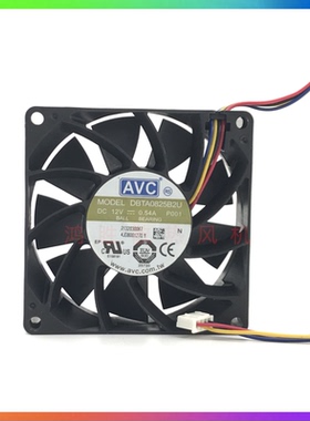 AVC DBTA0825B2U 8025 12V 0.54A大风量PWM机箱服务器散热风扇8CM