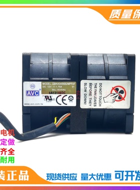 原装AVC 4056风机 DBKA0456B2MPFAF 12V 1.75A 4CM大风量散热风扇