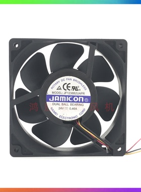 全新凯美 JAMICON JF1238B2UAPR 24V 0.46A 12038 变频器散热风扇