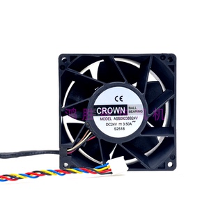 CROWN ASB09238B24V 9038 DC24V 3.50A 暴力大风量变频器散热风扇