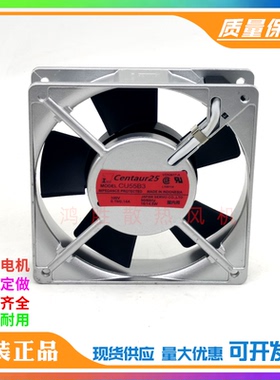全新伺服SERVO CENTAUR CU55B3 100V 16/14.5W 12025交流散热风扇