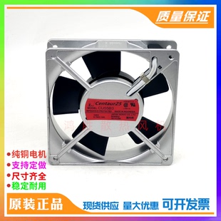 14.5W 全新伺服SERVO 12025交流散热风扇 100V CENTAUR CU55B3