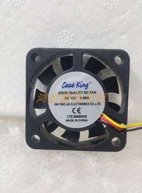 Coae King全新CK4010H 4厘米 DC12V 0.09A静音散热风扇