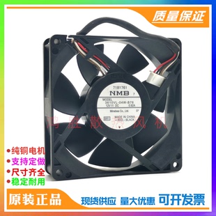 04W B76 0.92A NMB 4线PWM防水散热风扇 9025 3610VL 12V 原装 B79