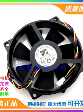 原装 CPU散热风扇 FC1290-SP084E DC12V 0.5A EP四线PWM 温控测速