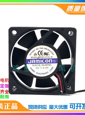 JAMICON JF0615S1H/B1ER/S1L/B1H-R/B2MP/S2H 6015散热风扇12/24V