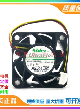 原装NIDEC W40S12BS1A5-53 DC12V 0.37A 4028 机箱服务器散热风扇