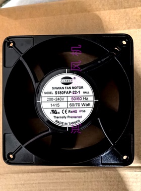 SINWAN S180FAP-22-1 200~240V 60/70W 18065 轴流交流散热风扇