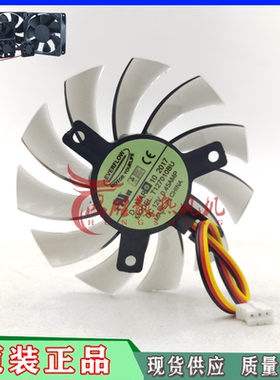 EVERFLOW D MAAR 10 MODEL:T127010BU DC12V 0.45A 显卡3线风扇