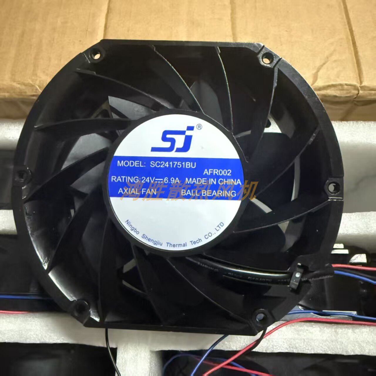 SJ全新SC241751BU DC24V 6.9A 高速变频器散热风扇
