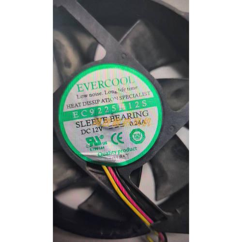 EVERCOOL全新 EC9225H12S DC12V 0.24A散热风扇机柜风扇