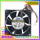 48V 8038 PWM AVC 双滚珠风扇 4线 DATA0838B8U 0.29A 原装 8厘米