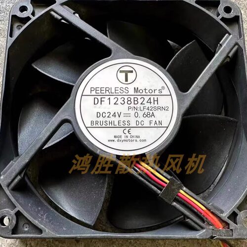 全新DF1238B24H DC24V 0.68A 12cm报警功能高速散热风扇