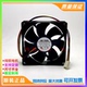 9CM 全新现货HK 4线温控机箱散热风扇 DC12V 0.60A FAN AS9025V12