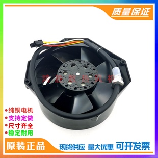 RAR757DP 三相230V 39TP D98 5线日本ROYALFAN主轴风扇 E41 TYPE