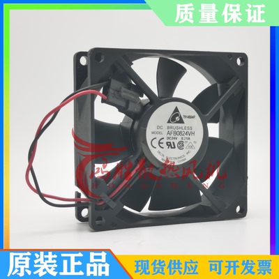 AFB0824VH AFB0824VHB 原装台达DELTA24V 0.21A 80*80*25轴流风扇