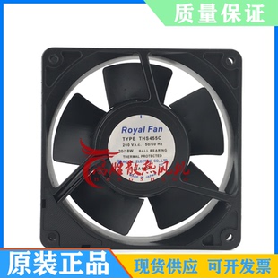 ROYAL 200V FAN UTRHS455C 12038铁叶金属耐高温风机 THS455C 原装
