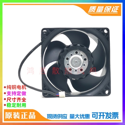 8212JNR 12V进口轴流风机 8218 JN 8CM/厘米高端设备机箱散热风扇