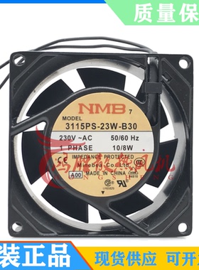 原装NMB 3115PS-23W-B30 230V 10/8W 8038交流机柜双滚珠散热风扇