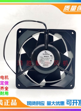 全新LKURAFAN UTMA2-U2750M-TP 220V 14厘米全金属耐高温散热风机