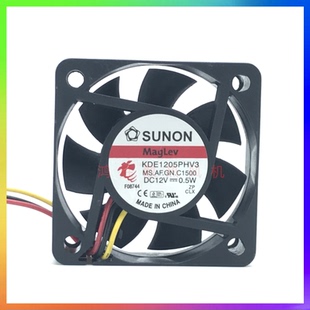 5015 0.5W 5cm 12V 磁悬浮静音电源散热风扇 厘米 KDE1205PHV3