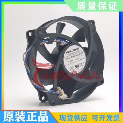 foxconn 9cm PVA092G12P-P07 12V 0.39A4线pwm调速HP 625257-001