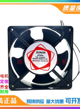 DP200A P/N3123HSL HBL 380/400Vac 0.10A工业机柜配电箱散热风扇