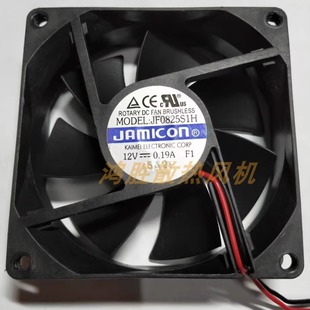 0.19A 全新JAMICON DC12 双滚珠大风量变频器风扇 JF0825S1H
