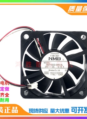 06015SS-24N-AL NMB 6015 24V 0.13A 6厘米风扇 发那科伺服风扇