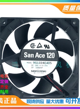 9G1224A4D01/A401/A404/A408/A402 9G1224G4D01/G4D04/G402/E405