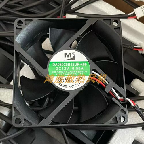 一盟全新DA08025B12UR-400 DC12V 0.50A变频器机箱散热风扇
