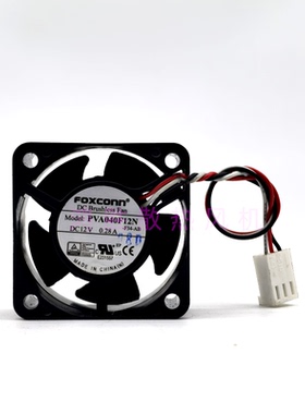 FOXCONN富士康 4020 12V 0.28A PVA040F12N 4cm 机箱静音散热风扇