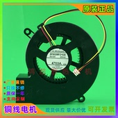 28mm 全新 200MA 02E 12V 投影机鼓风机风扇 SF8028M12