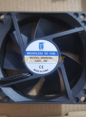 8025HBL全新现货8025 220V 3W 8CM机箱散热风扇