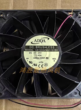 全新现货AS14024MB5191B0 DC24V 1.40A 14024 2线散热风扇