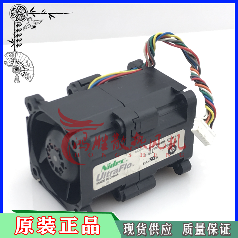 R40W12BS4D8-07A581 NIDEC 4厘米 12V 2.10A暴力散热风扇 风机