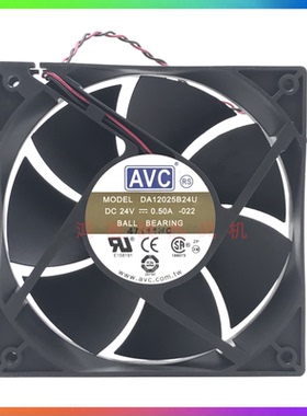 AVC 12厘米 DA12025B24U-022 12025 24V 0.5A 滚珠散热风扇变频器