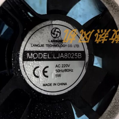 全新LJA8025B轴流风机220V工业散热风扇5W大风量机柜排风扇8025