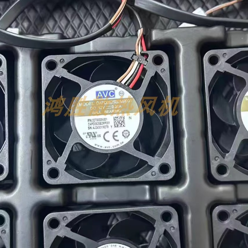 AVC全新原装DAPD0625B2MP001 DC12V  0.38A 6025 机箱散热风扇