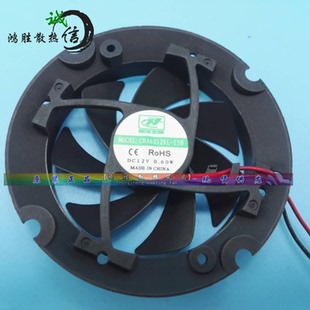 15B CHA6012RL DC12V 0.60W 2线风扇圆形 原装 散热风扇 CAC