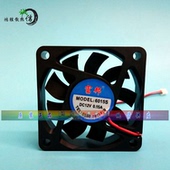 5015S 5010S 6015S 6020S 散热风扇2线 全新富邦风扇 DC12V 4010S