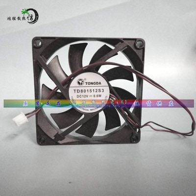 全新 TD801512S3 12V 0.6W 冰箱风扇 8CM 8015 质量保证